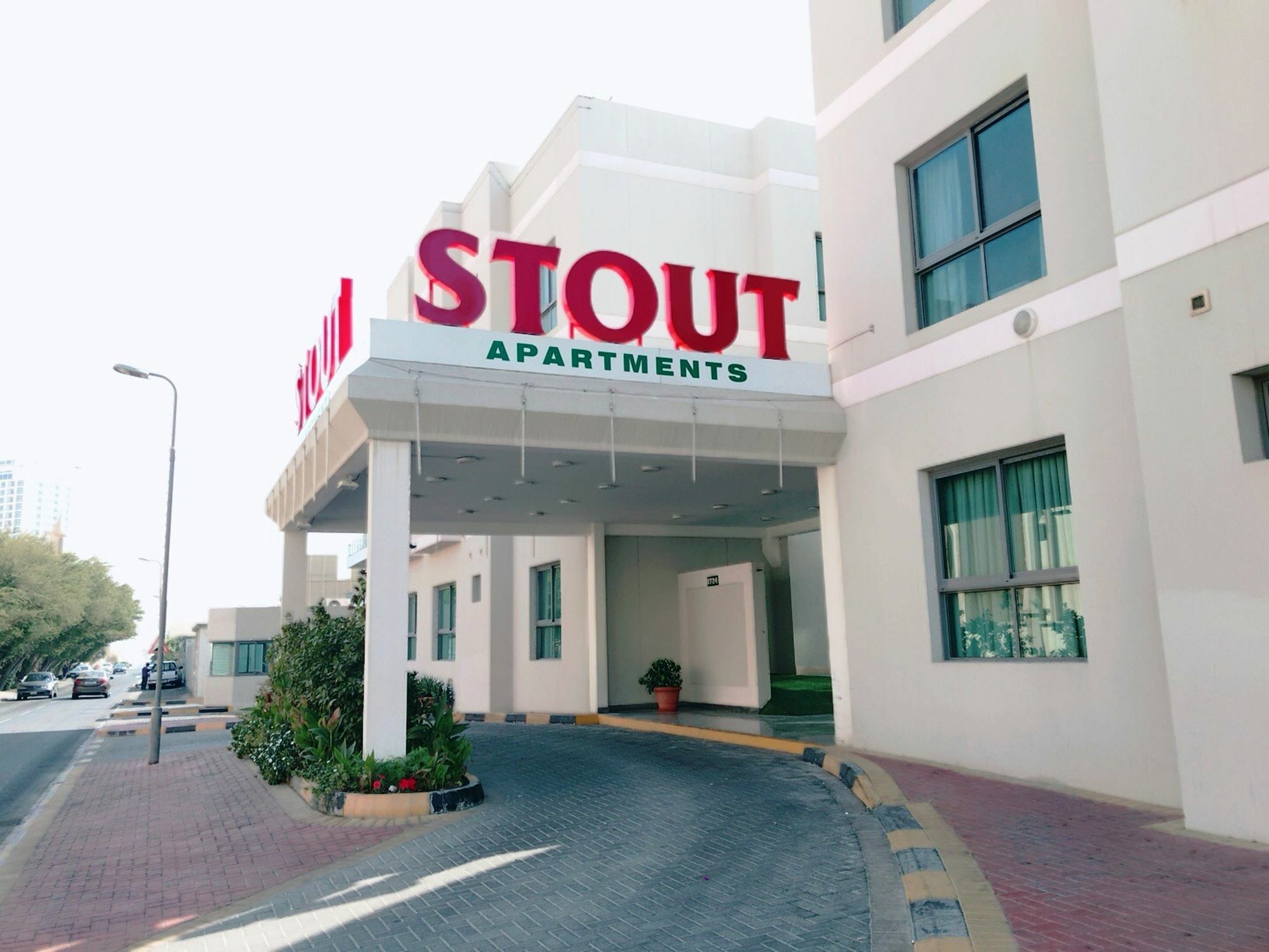 Stout Apartments Manama Ngoại thất bức ảnh